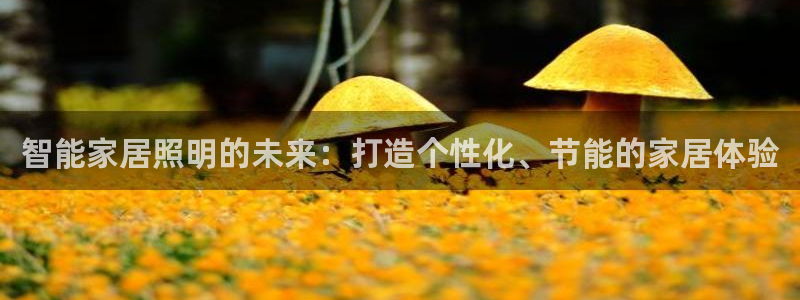 云顶国际服更新时间是多久