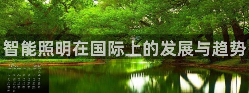 云顶集团游戏app苹果版