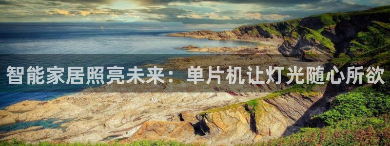 云顶集团老板是谁