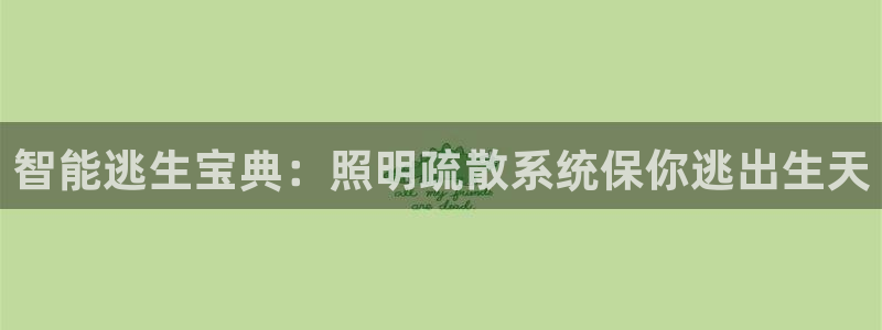 云顶国际提款不到账什么原因
