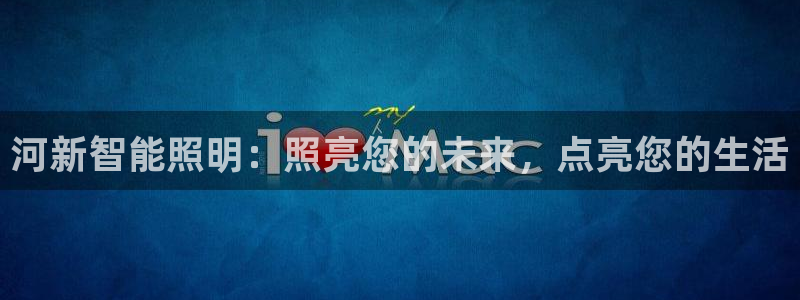 yd88888云顶