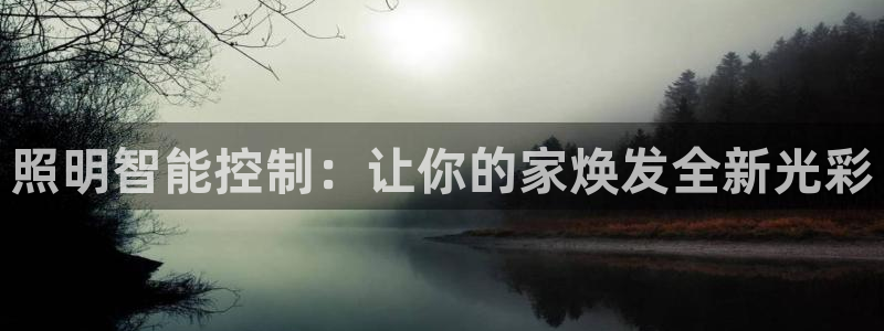 云顶国际nba今日推荐