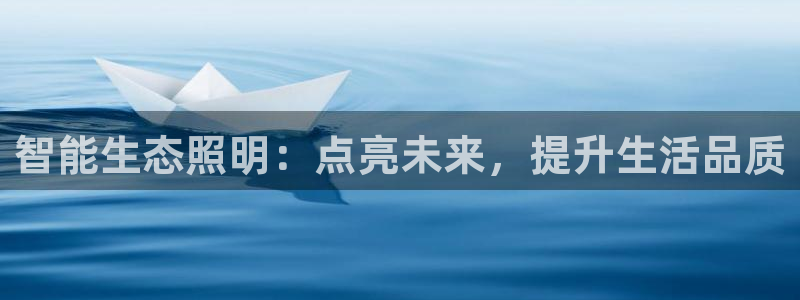 上海云顶国际会所有什么服务