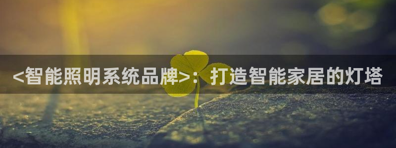 云顶国际公馆是公寓吗