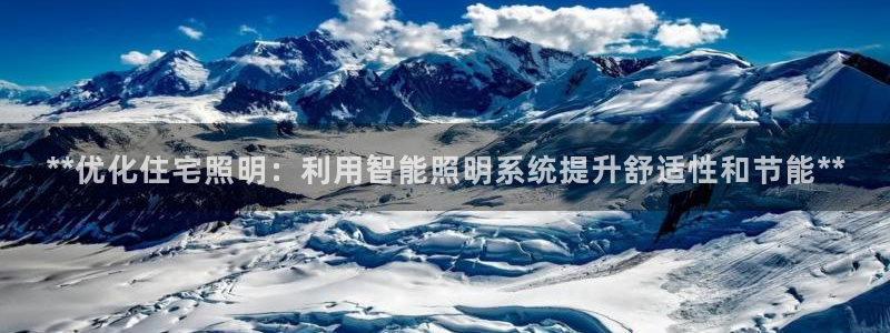 云顶国际百姓渔村怎么样