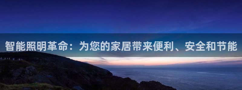 淮北云顶国际洗浴电话
