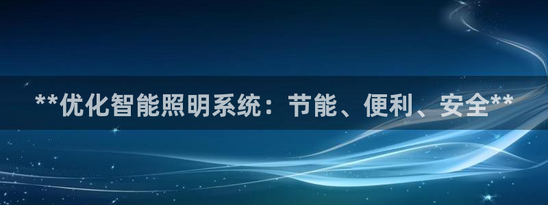 云顶电竞app