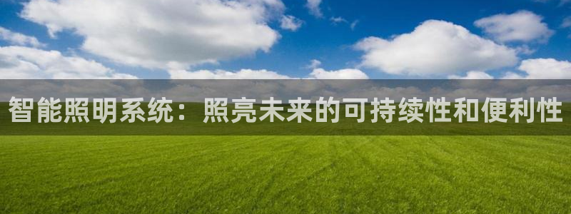 云顶国际培训中心怎么样