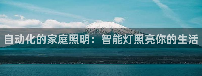 云顶国际ktv