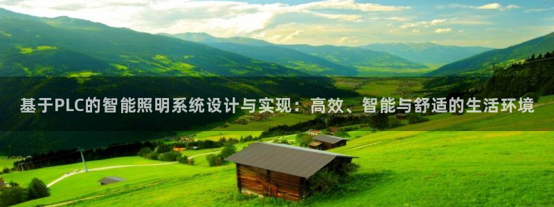 云顶国际前台电话