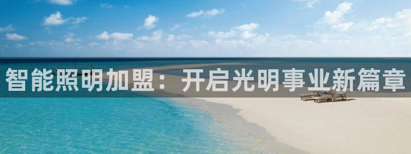 云顶国际商业广场怎么样