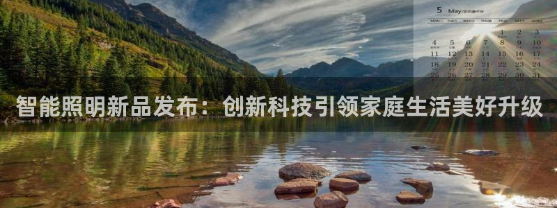 4008浏览器云顶下载