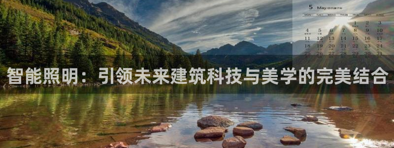 云顶国际app手机版