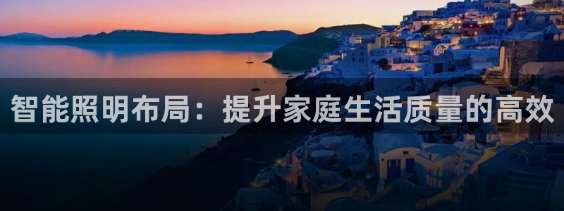 云顶国际KTV商务会所(新华街南段店)简介