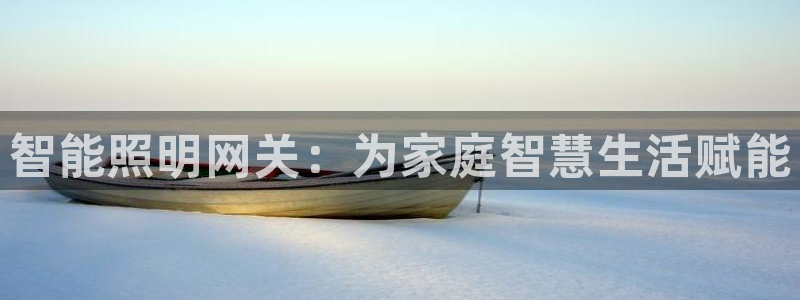 yd5288云顶