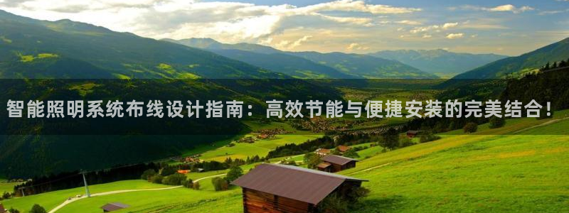 云顶国际黑网不出款了