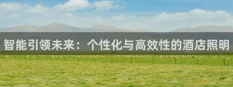 云顶集团游戏app月底是不是不能玩了