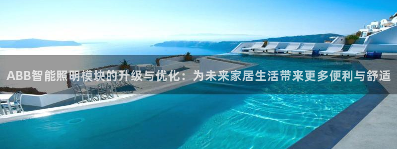 云顶集团官网电话