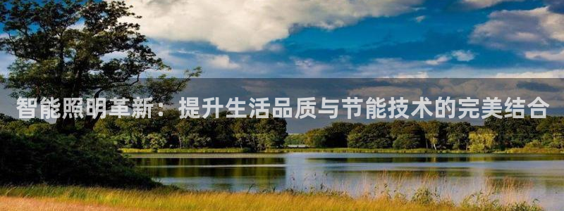 云顶国际公馆产权年限