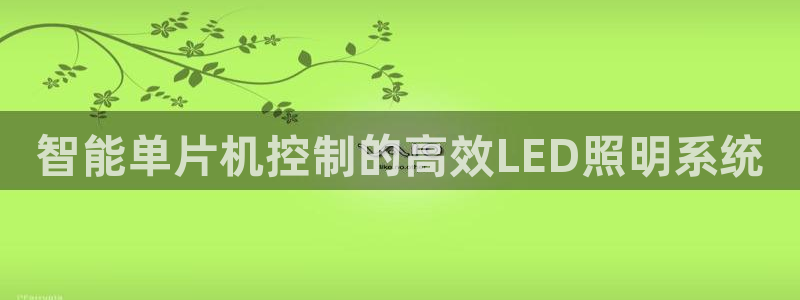 云顶s6国际服