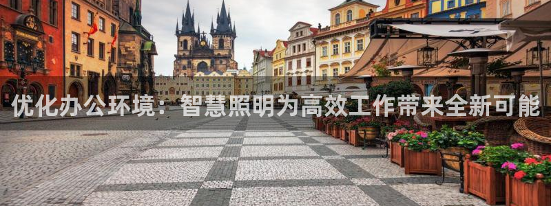 云顶国际大酒店停车场收费