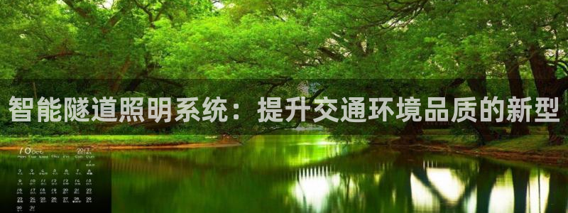 云顶国际测试服免费吗
