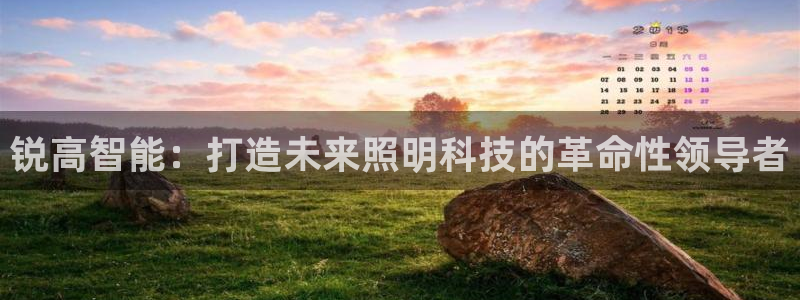 云顶国际平台是黑平台吗还是白平