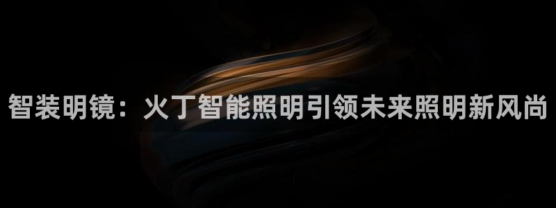 太原云顶国际酒店坐几路公交车