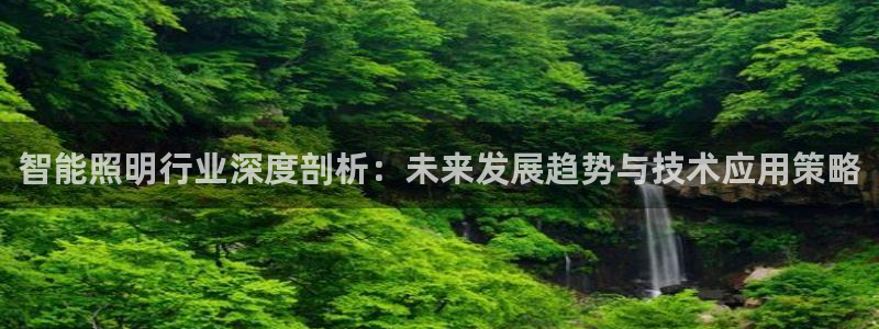 云顶集团网站是多少