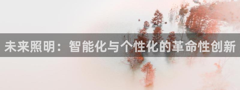 云顶网上官网
