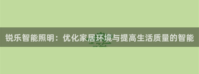 云顶国际服什么时候更新的