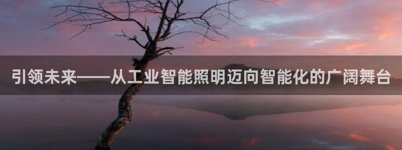 云顶国际ktv会所地址