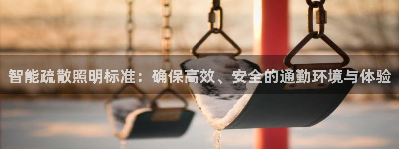 云顶国际在哪