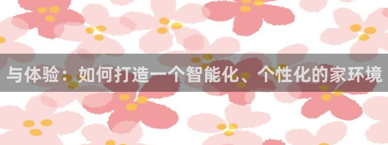 云顶国际大酒店的位置图