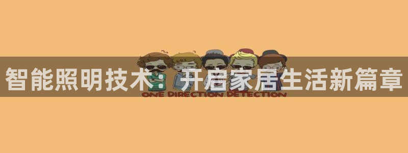 云顶国际怎么样