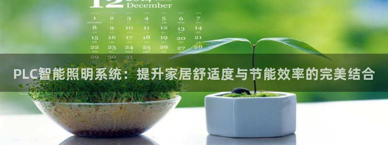 云顶国际平台为什么提现不了微信