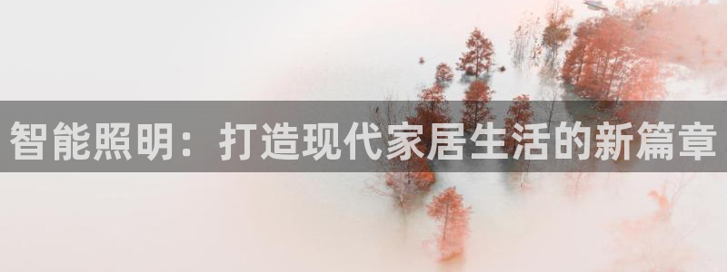 云顶手游国际服什么时候更新4.5