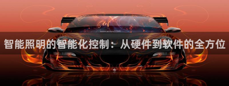 云顶国际25万没法提现