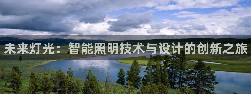 云顶国际二手房出售价格