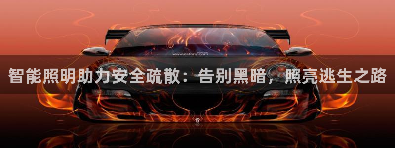 云顶国际高尔夫俱乐部怎么样