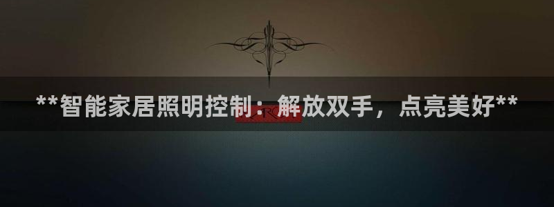 云顶国际麻将胡了几张牌