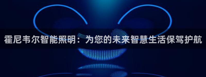 云顶国际高尔夫俱乐部官网