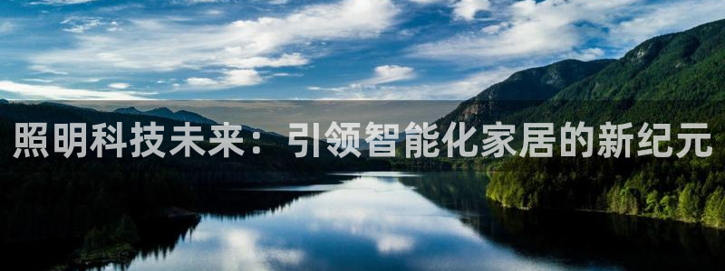 云顶国际休闲会所