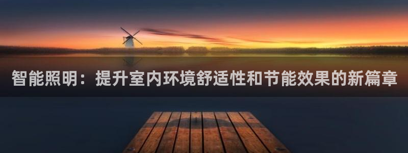 云顶国际停车费多少钱