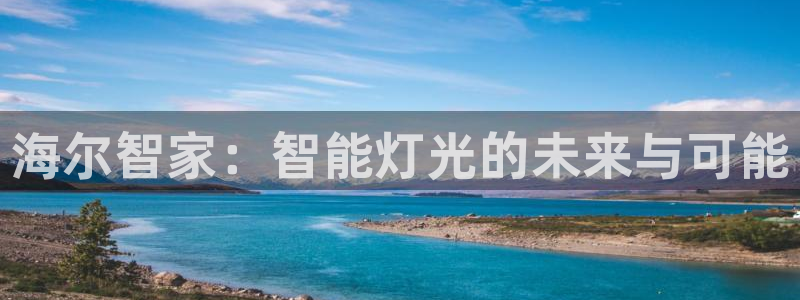 云顶国际停车费